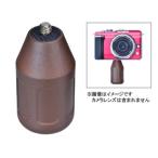 KENKO Kenko . низ рукоятка II Brown 809303