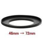 KENKO ケンコー STEPUP N 46-72S　ステップアップリング 46mm-72mm