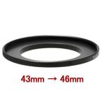 KENKO ケンコー STEPUP N 43-46S　ステップアップリング 43mm-46mm