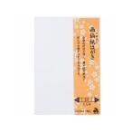 あかしや 画仙紙はがき AO-20L