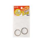 O.H. オーエッチ工業 二重リング2個入り SC-RG