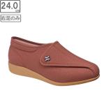 ASAHI Asahi обувь KS20521-RT.. принцип L011 ( кирпич стрейч ) [24.0cm*3E]* одна нога ( правый пара ) распродажа. товар становится.