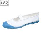 ASAHI Asahi обувь KD38005 Asahi средняя школа пол VK[29.0cm*2E] ( кобальт )