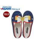 Yahoo! Yahoo!ショッピング(ヤフー ショッピング)ASAHI/アサヒシューズ  KC37011 アサヒ P101 キッズ スリッポン スニーカー  【19.0cm・2E】 （シロクマ）