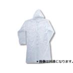 KAJIMEIKU カジメイク トラベルコート 1222 クリア(90) 80cm
