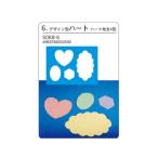 ARTE arte бумага .. type Heart SOKB-6