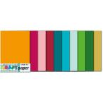 ARTE アルテ カラーペーパー　A6サイズ　10色入　CF-02　【切り絵・アルバムデコレーション・クラフトなど】