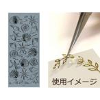 ARTE arte pi-ru off стикер POS-39 сиденье размер (H240×W100mm) 1 листов входит 