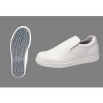 　  アキレス　クッキングメイトスニーカー１００　白　２５．５cm　　