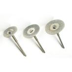 Sumflex サンフレックス J-105 ダイヤモンドカッター3点入り