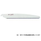 NISHIGAKI/nisigaki промышленность рост. . бритва 270mm N-750-3