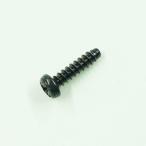 ARS Ars corporation 999Z14 PCC/150Z rotation sleeve screw 