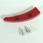 ARS Ars корпорация 999ZT04 160ZZ/ZE/ZK. лезвие захват винт есть 