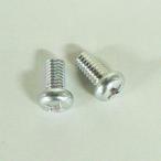 ARS アルスコーポレーション 999ZT08 160ZZ/ZE/ZKツカミ固定ネジ 2P