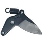 ARS Ars корпорация 999WZ01 184WZ порез лезвие бритва 