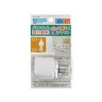Yahoo! Yahoo!ショッピング(ヤフー ショッピング)YAZAWA/ヤザワコーポレーション  SF1726 LED電球専用変換ソケット