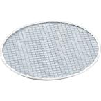 　 使いすて焼網丸#01φ280mm