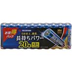 IRIS OHYAMA アイリスオーヤマ LR6BP20P　アルカリ乾電池【BIGCAPA PRIME】　単3形　20本パック
