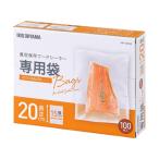 アウトドア用品その他