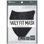 IRIS OHYAMA アイリスオーヤマ DAILY FIT MASK 立体 ふつうサイズ 5枚入 ブラック RK-F5SBK