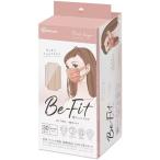 IRIS OHYAMA アイリスオーヤマ 美フィットマスク ふつうサイズ 30枚入 ピンクベージュ PK-B30MPB