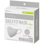 IRIS OHYAMA アイリスオーヤマ デイリーフィットマスク フィルタープラス ふつうサイズ 20枚入 ニュアンスグレー RN-H20SXH