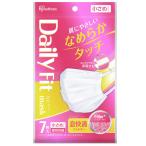 IRIS OHYAMA アイリスオーヤマ DAILY FIT MASK なめらかタッチ小さめサイズ 7枚入 ホワイト PKーDH7SW