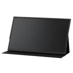IRIS OHYAMA アイリスオーヤマ 15.6型モバイル液晶ディスプレイ ポータブルモニター USB Type-C 1920×1080 DP-EF164S-B