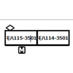 MICRO ACE マイクロエース 115系3500番代　湘南色　中間車2両セット A0462
