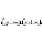 MICRO ACE マイクロエース 南海7100系　新塗装　2両編成×2　4両セット A6372