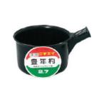 DICプラスチック 豊年杓#2.7 柄なし SK-2.7