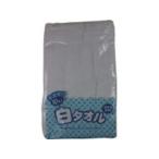 NISHIO/ニシオ  白タオル10枚組 334940-2050