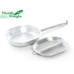 NORTH EAGLE ノースイーグル 丸型飯チン NE1496 アウトドア キャンプ クッカー
