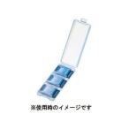 サンワサプライ SDカードケース(6枚収納・クリアブルー) FC-MMC23SDCBL