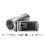 SANWA SUPPLY サンワサプライ DG-LC30WDV �