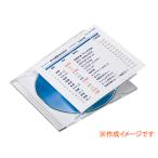 サンワサプライ JP-IND13-100 プラケース用インデックスカード・薄手（罫線・100枚入り）