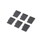 サンワサプライ サンワサプライ microSDカードスロット用キャップ TK-MSDCAP