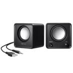  Sanwa Supply compact PC динамик (USB источник питания ) MM-SPL23UBK