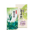 宇治森徳 宇治森徳　