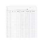 APICA/アピカ 3色リーフ 売上帳  リフ303