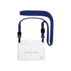 OPEN/オープン工業 吊り下げ名札 ダブルフック式 ソフトヨコ名刺(1枚入)青  NL-1P-BU