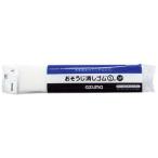 azumaazma промышленность . похоже . ластик S5P OK839 (5 штук ) 372502500