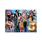 エンスカイ　ensky  ジグソーパズル　2000ピース　ワンピース　2年後に!!! 2000-103