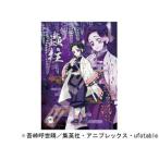 　  鬼滅の刃 蟲柱 ジグソーパズル 208ピース 208-050