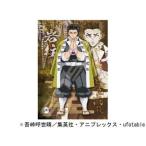 　  【在庫限り】鬼滅の刃 岩柱 ジグソーパズル 208ピース 208-057