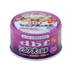 Yahoo! Yahoo!ショッピング(ヤフー ショッピング)dbf/デビフペット  d.b.f シニア犬の食事 ささみ＆さつまいも 85g