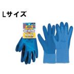 OTAFUKU GLOVE おたふく手袋 #356 スーパーソフキャッチ 1P (Lサイズ)