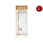 OTAFUKU GLOVE おたふく手袋 礼装用ナイロンW ホック 双 Lサイズ #545