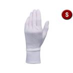 OTAFUKU GLOVE おたふく手袋 手首ジャージ綿スムス手袋 Sサイズ 2双 G-578