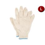 OTAFUKU GLOVE おたふく手袋 こどもてぶくろ Lサイズ G-639